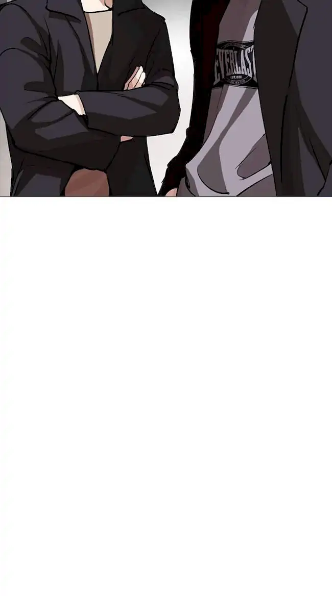 Lookism Bab 252 halaman 101