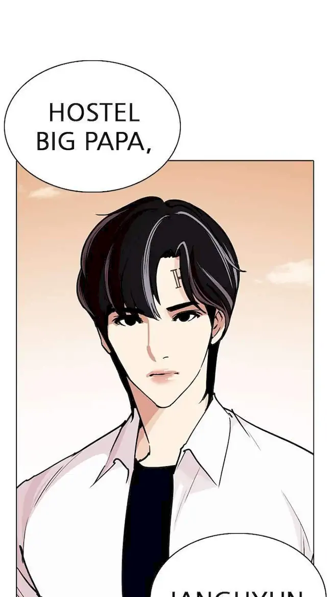 Lookism Bab 253 halaman 2