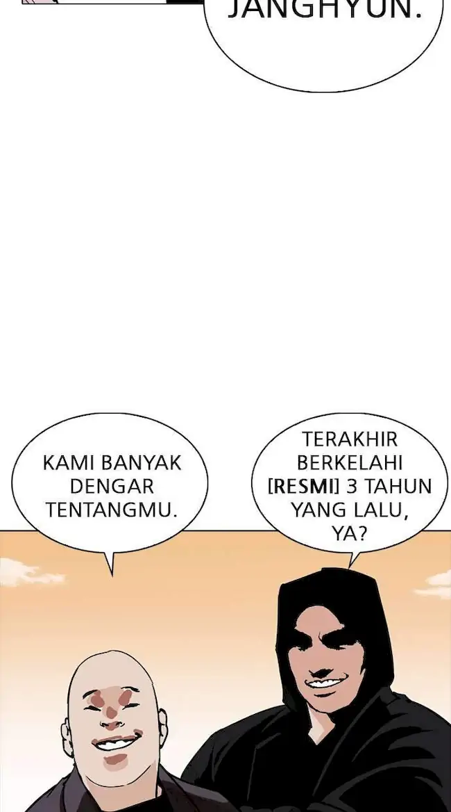 Lookism Bab 253 halaman 3