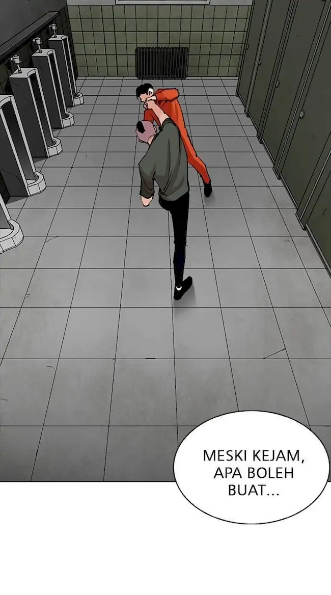 Lookism Bab 253 halaman 14