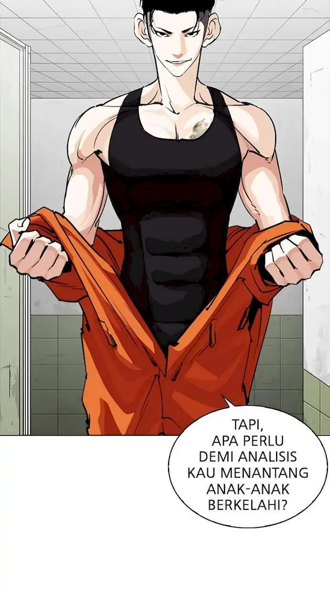 Lookism Bab 253 halaman 17