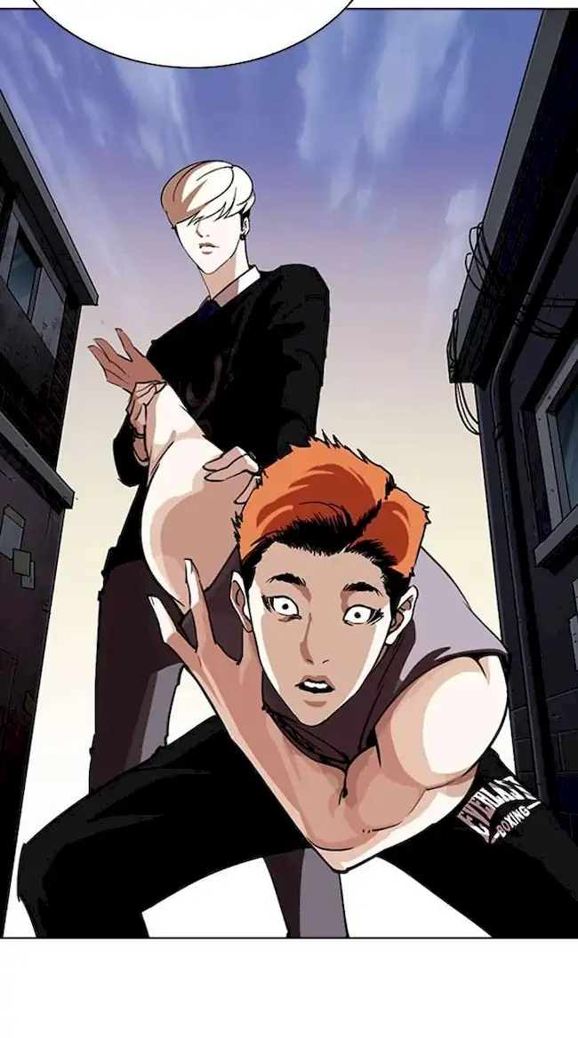 Lookism Bab 253 halaman 21