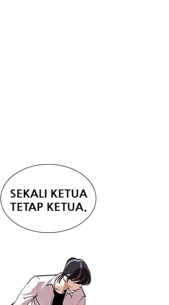 Lookism Bab 253 halaman 23