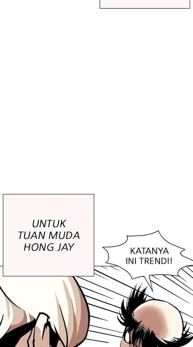 Lookism Bab 253 halaman 49
