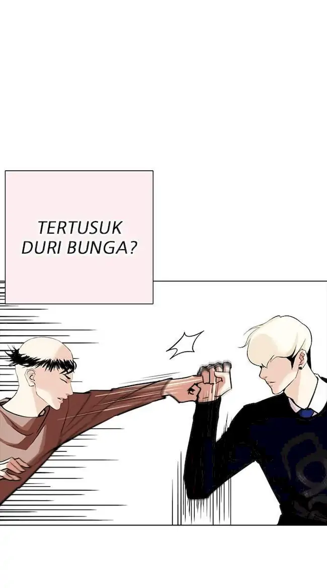 Lookism Bab 253 halaman 51