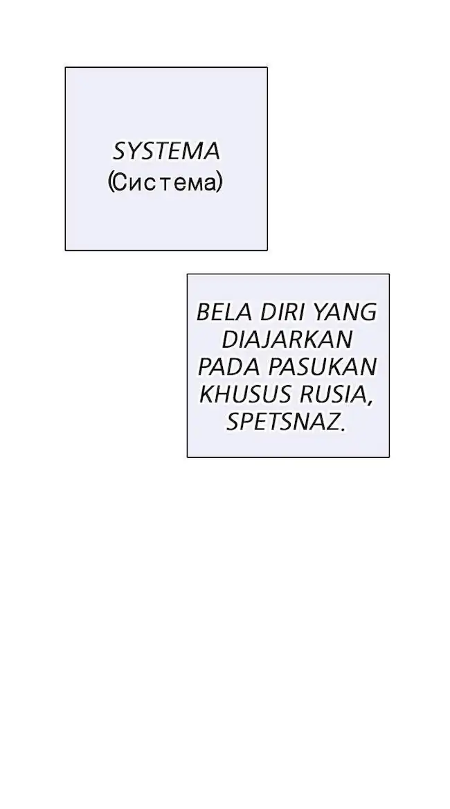 Lookism Bab 253 halaman 77