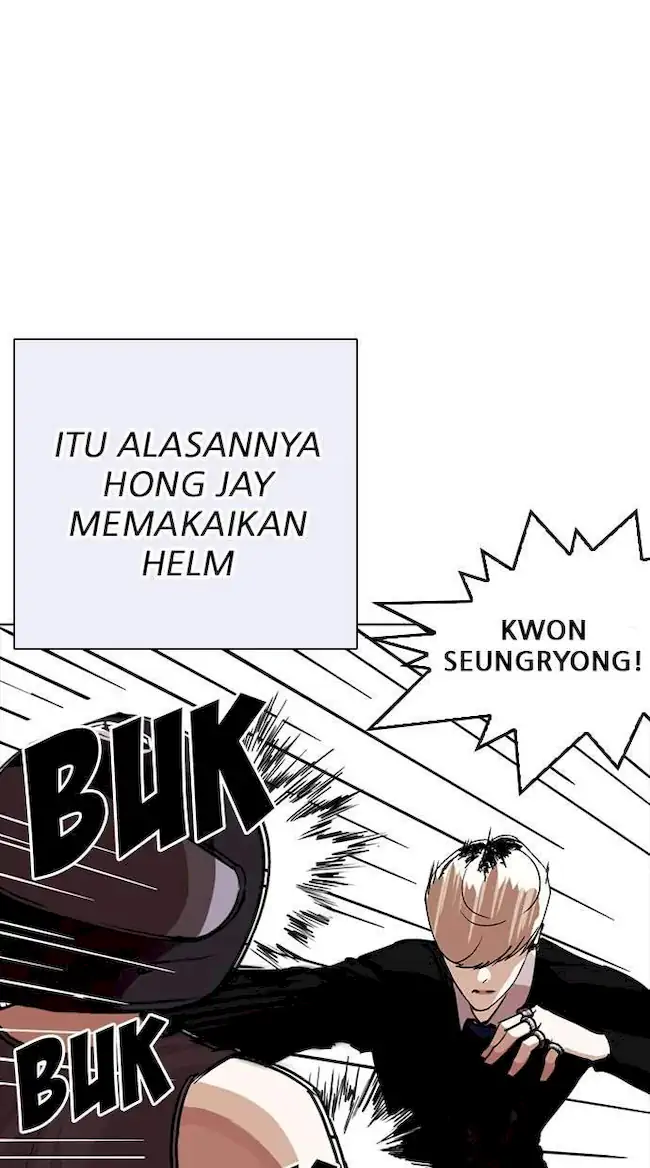 Lookism Bab 253 halaman 79