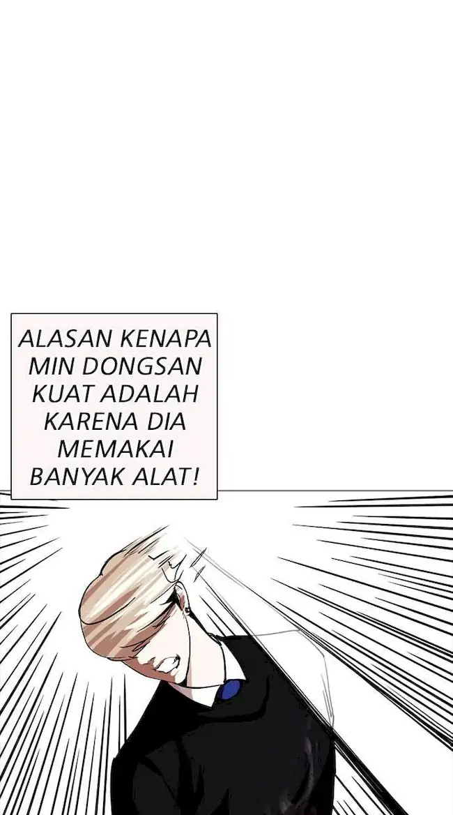 Lookism Bab 253 halaman 98