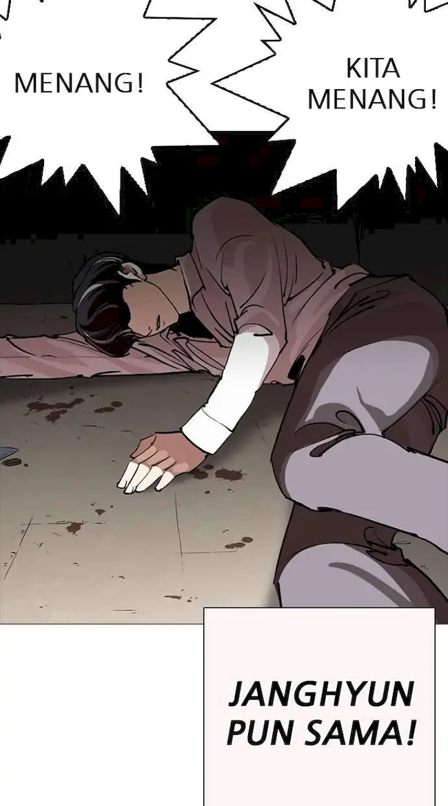 Lookism Bab 253 halaman 105