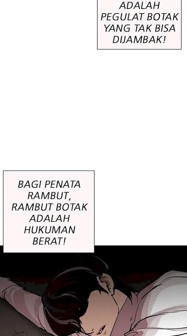 Lookism Bab 253 halaman 107