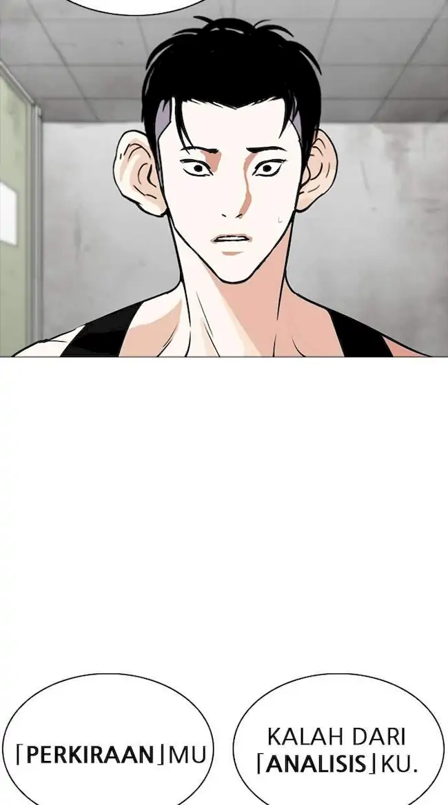 Lookism Bab 253 halaman 109