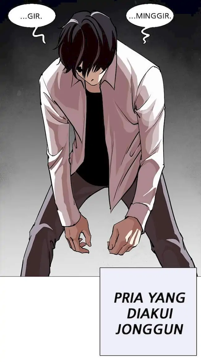 Lookism Bab 253 halaman 116