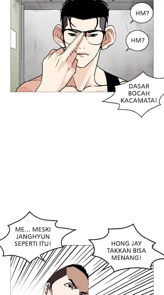 Lookism Bab 253 halaman 121