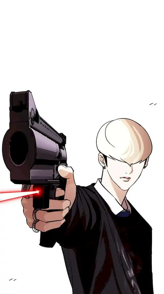 Lookism Bab 254 halaman 1