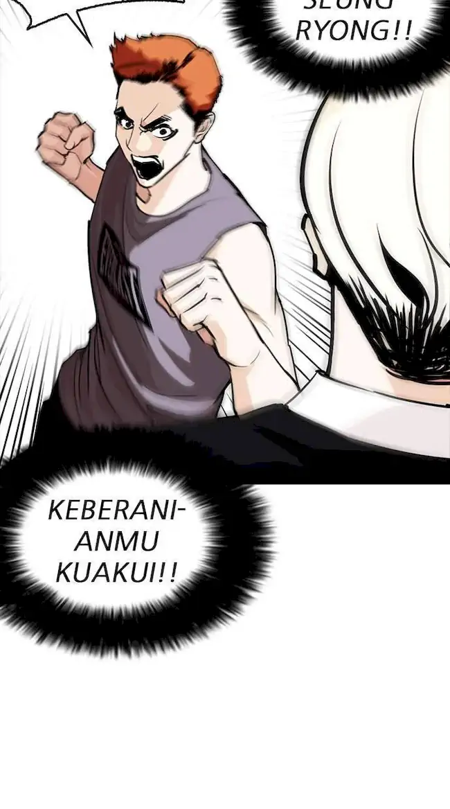 Lookism Bab 254 halaman 8