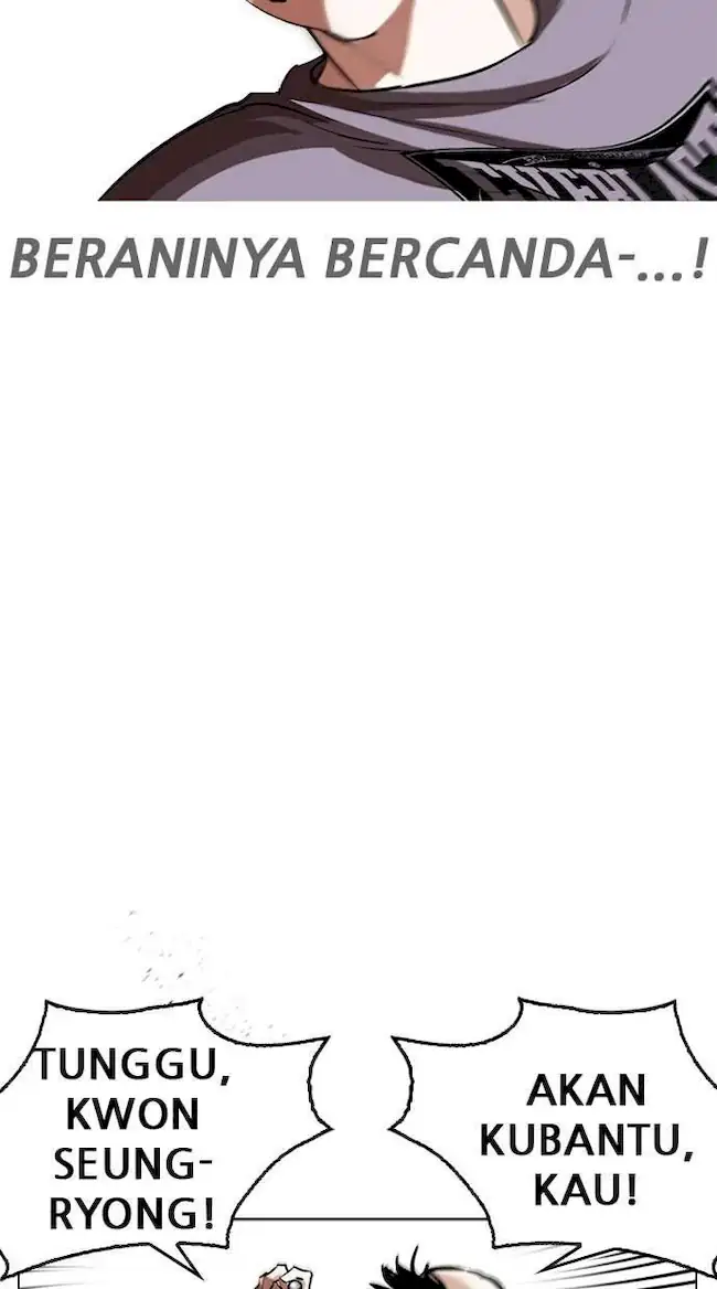 Lookism Bab 254 halaman 14