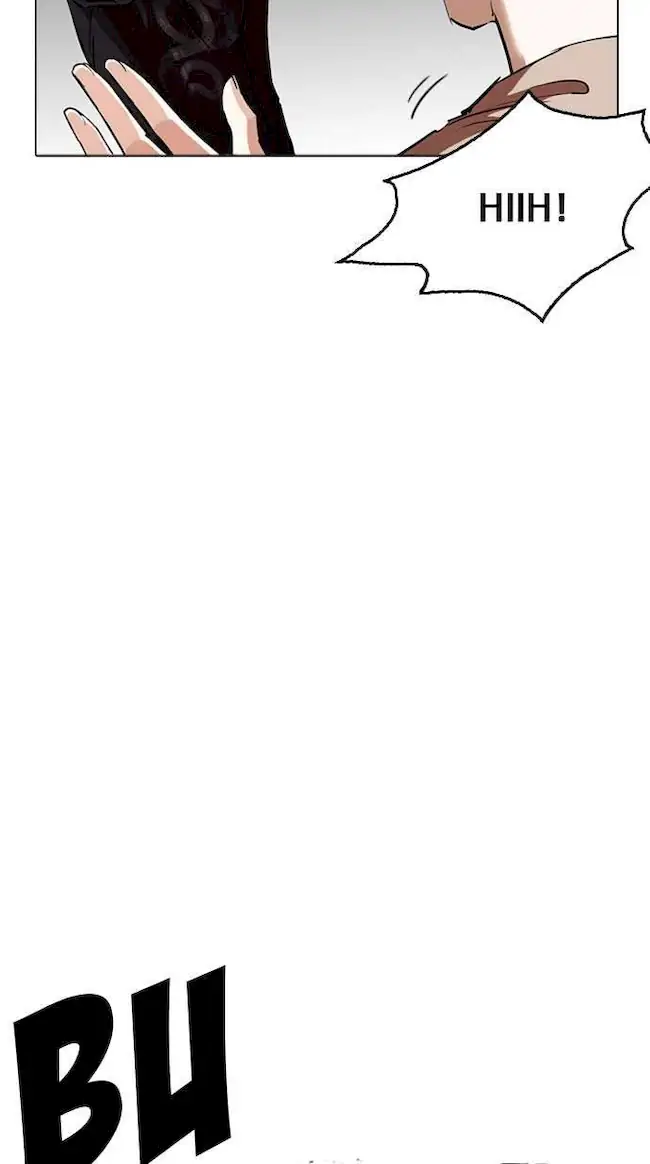 Lookism Bab 254 halaman 16