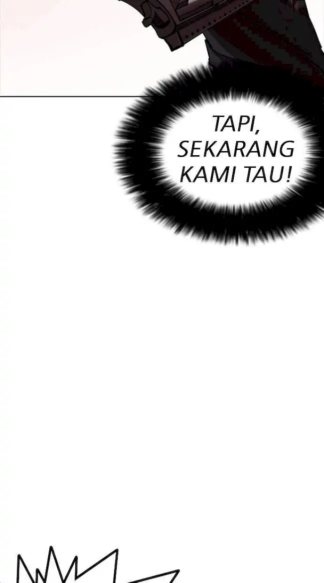 Lookism Bab 254 halaman 20
