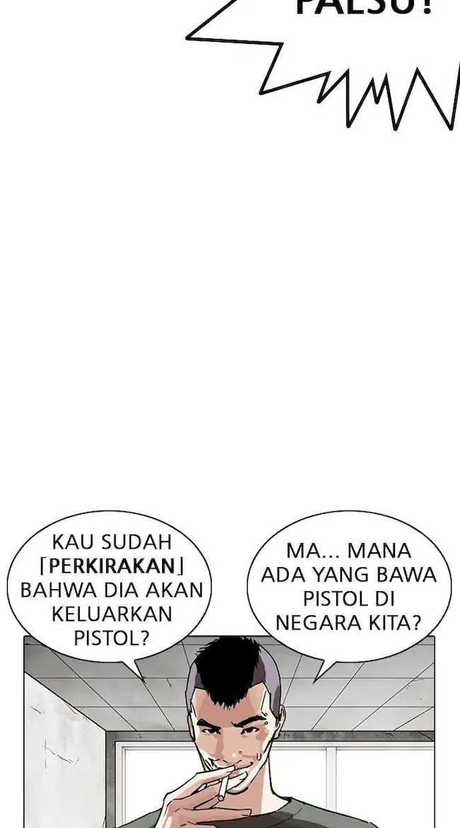 Lookism Bab 254 halaman 22