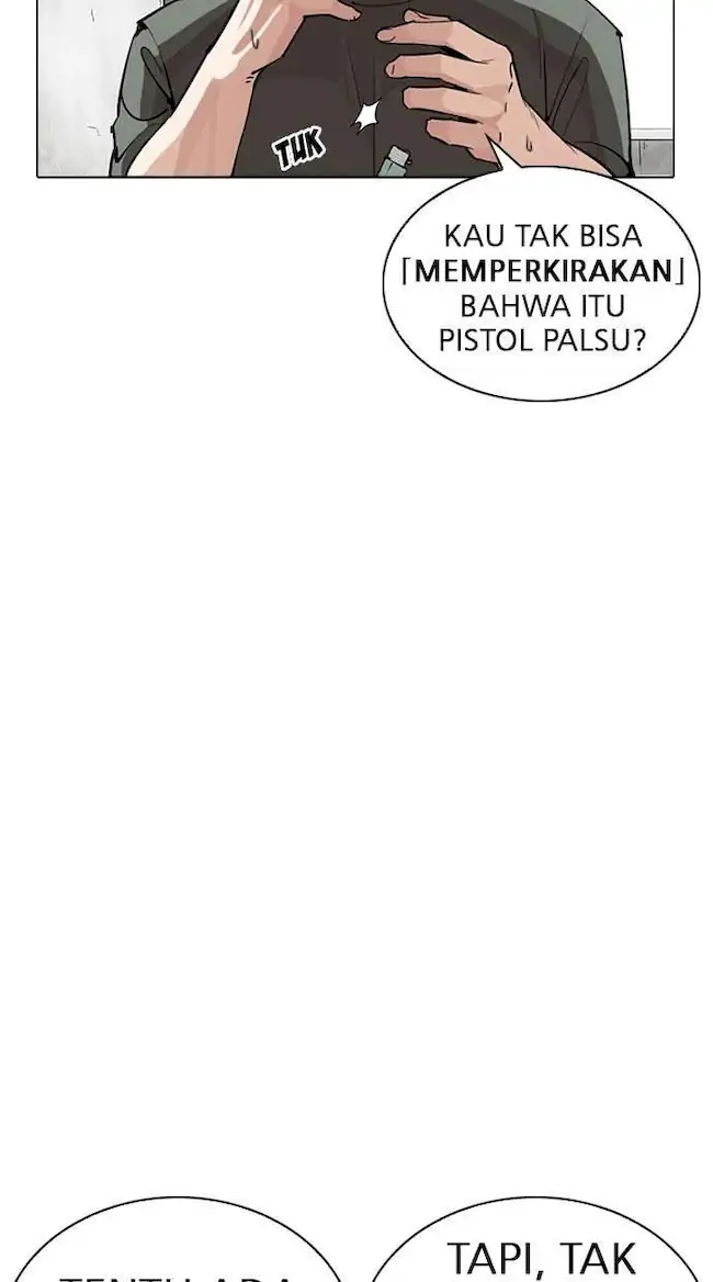 Lookism Bab 254 halaman 23