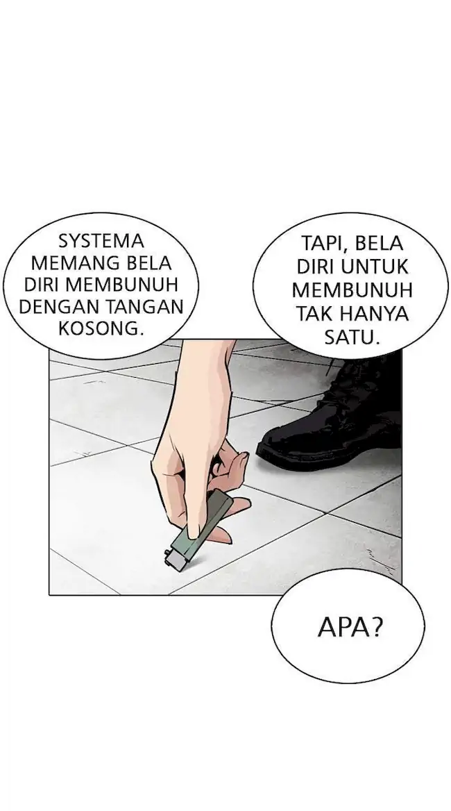 Lookism Bab 254 halaman 25