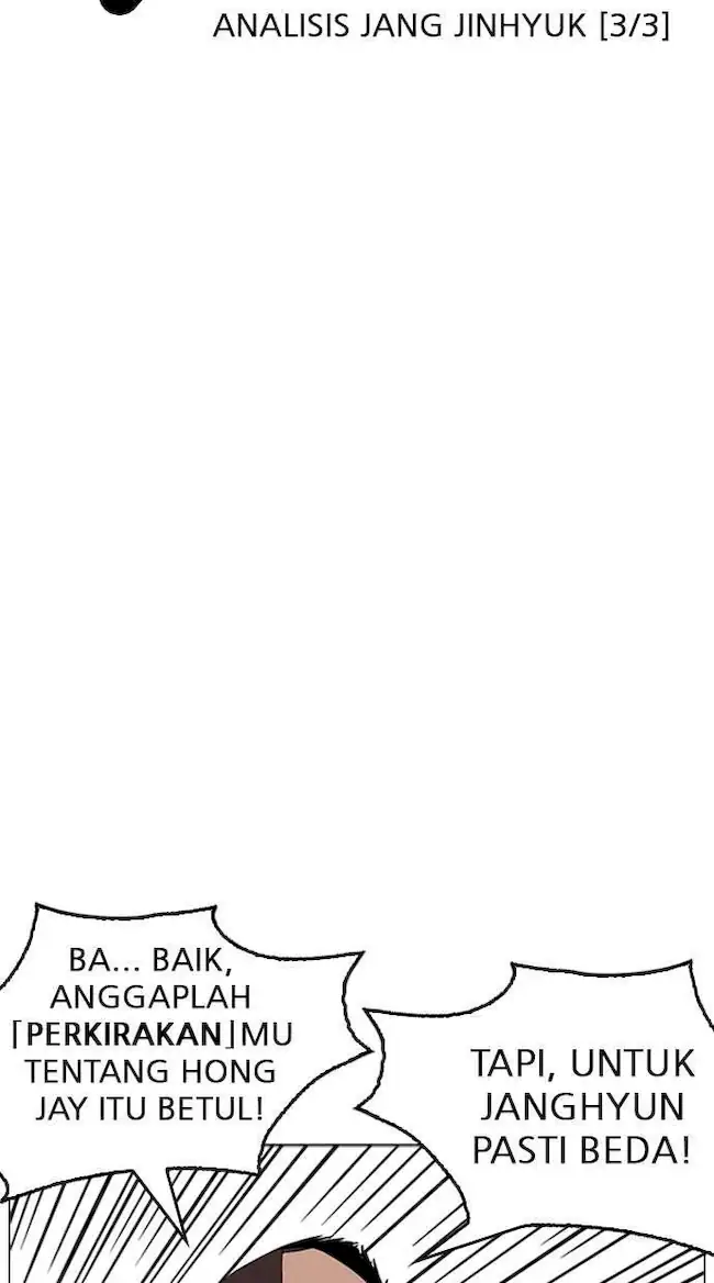 Lookism Bab 254 halaman 36