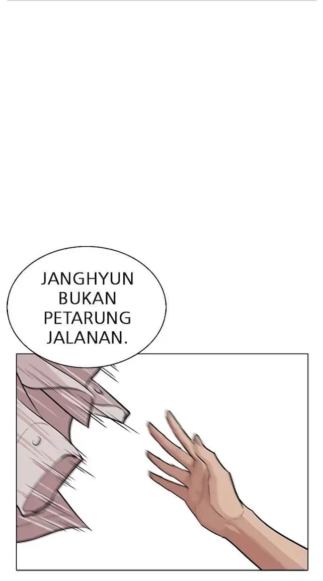 Lookism Bab 254 halaman 40