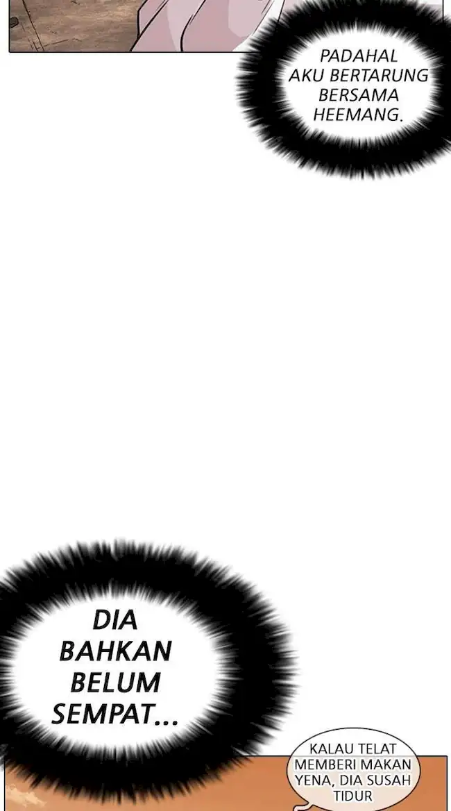 Lookism Bab 254 halaman 44