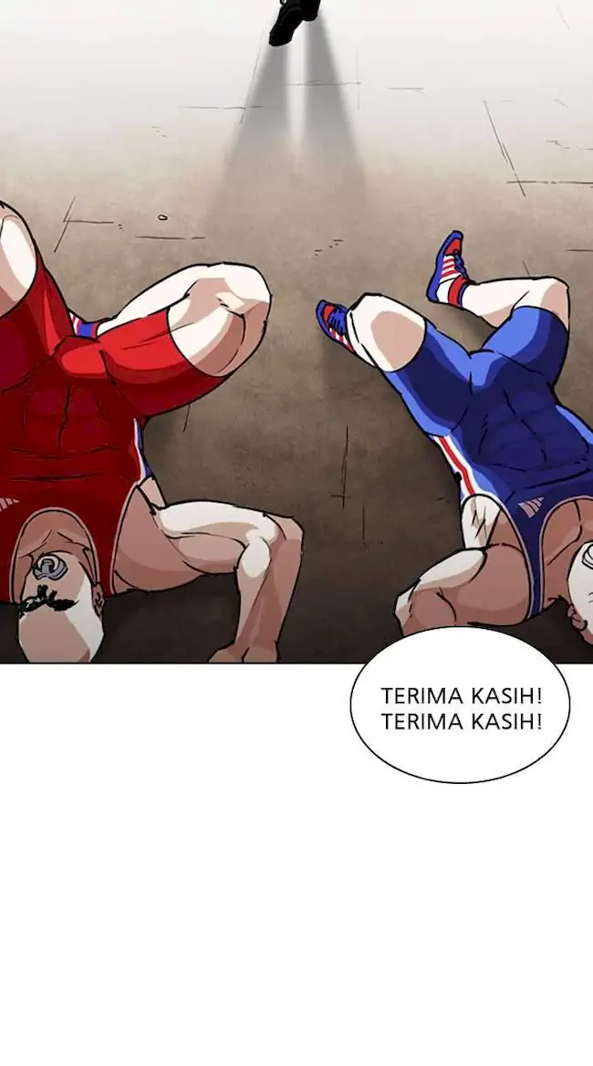 Lookism Bab 254 halaman 47
