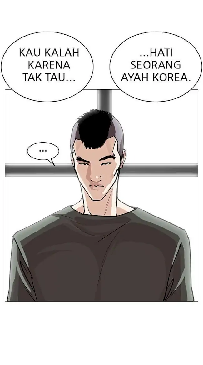 Lookism Bab 254 halaman 48
