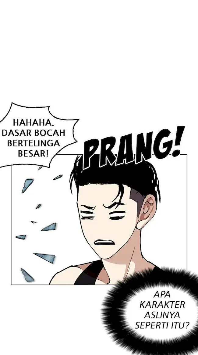 Lookism Bab 254 halaman 53