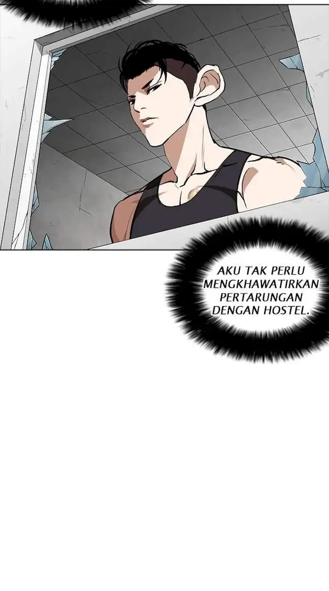 Lookism Bab 254 halaman 56