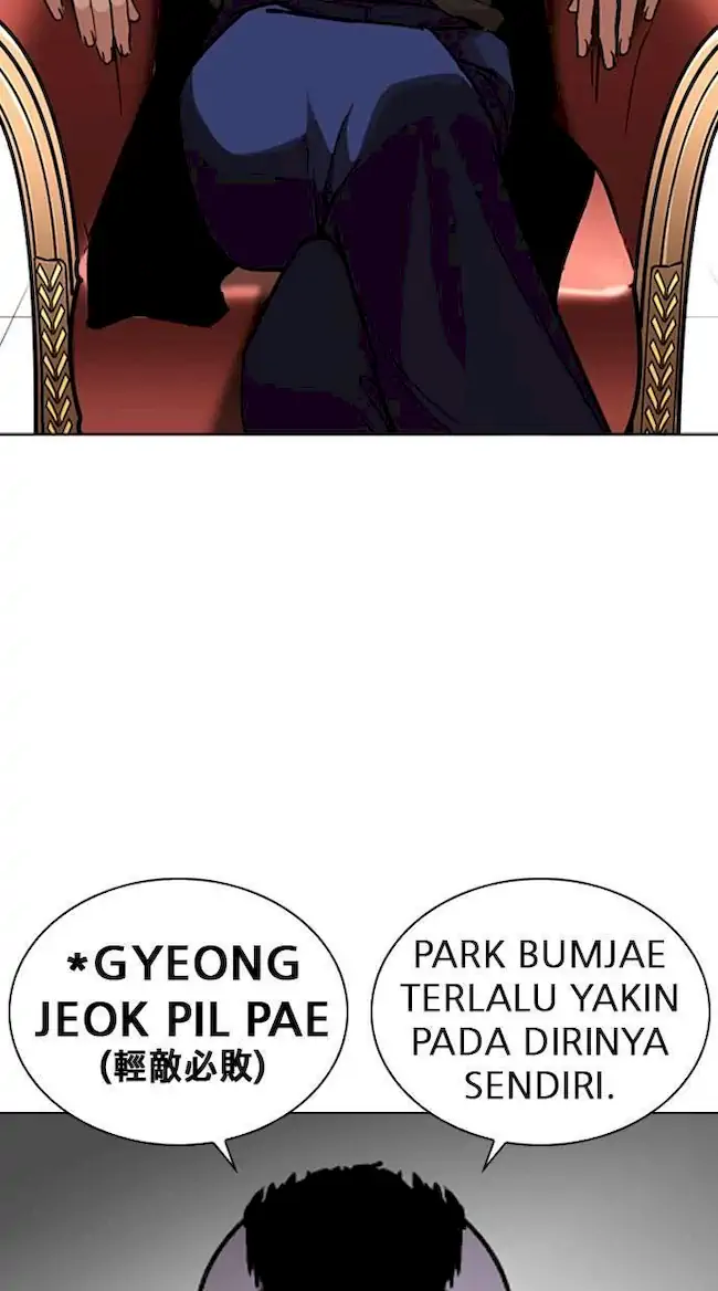 Lookism Bab 254 halaman 59