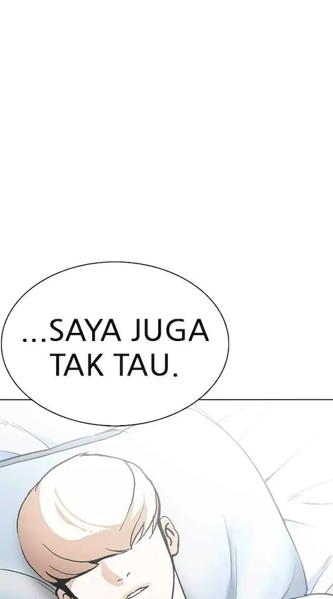 Lookism Bab 254 halaman 75