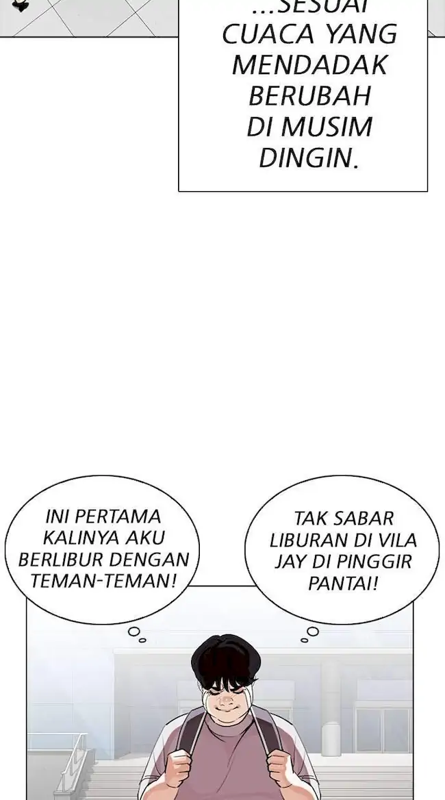 Lookism Bab 254 halaman 84