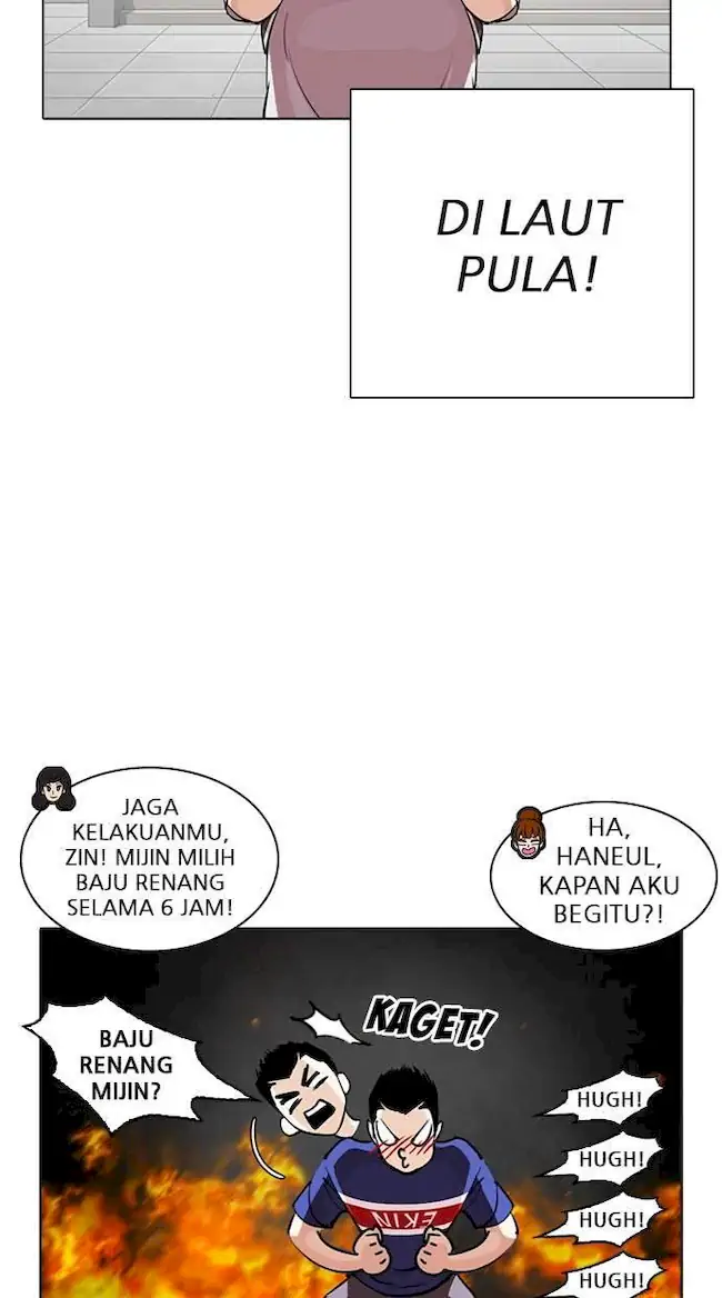 Lookism Bab 254 halaman 85