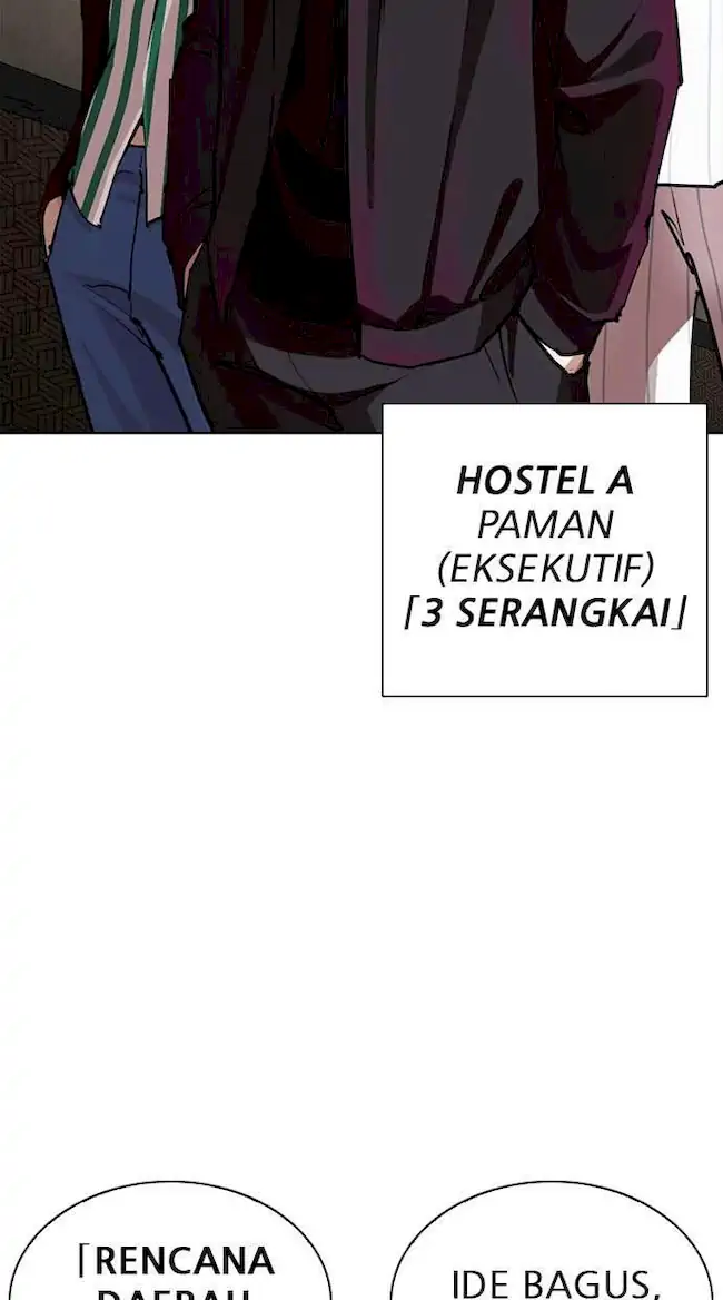Lookism Bab 254 halaman 103