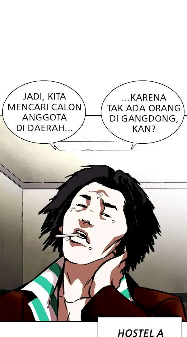 Lookism Bab 254 halaman 105