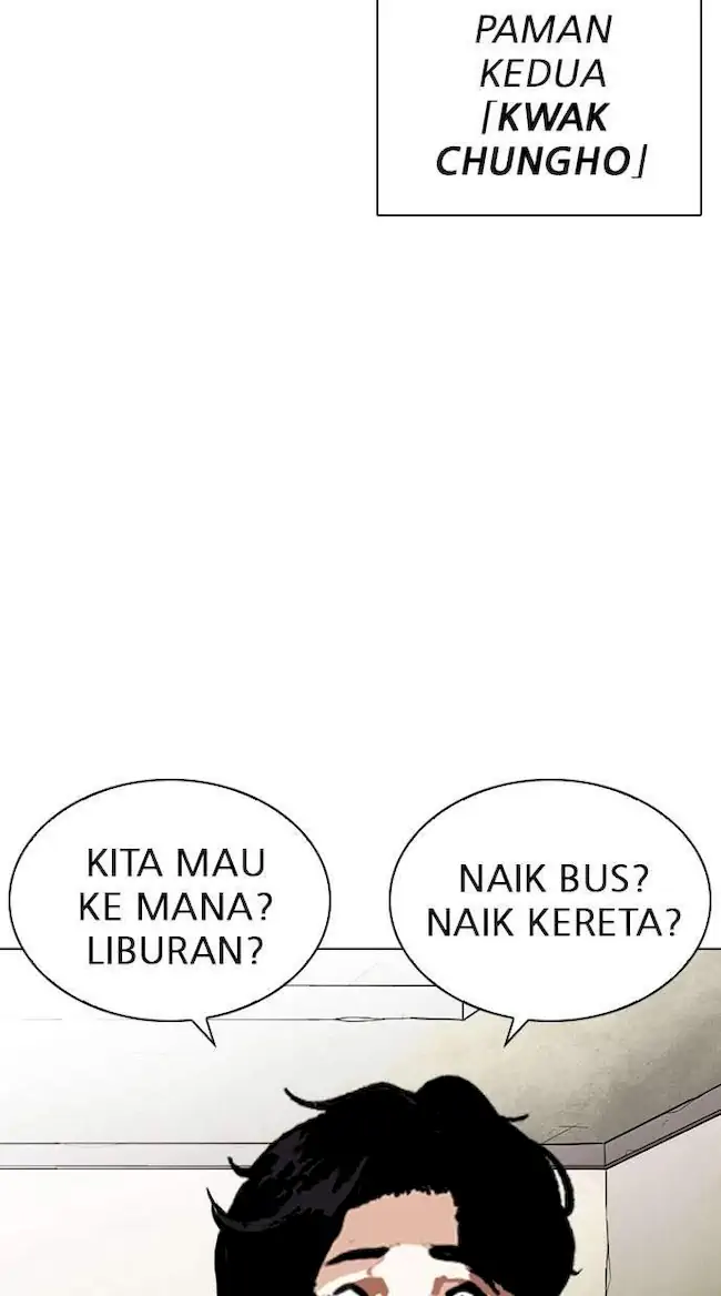 Lookism Bab 254 halaman 106