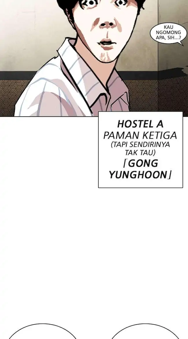 Lookism Bab 254 halaman 107