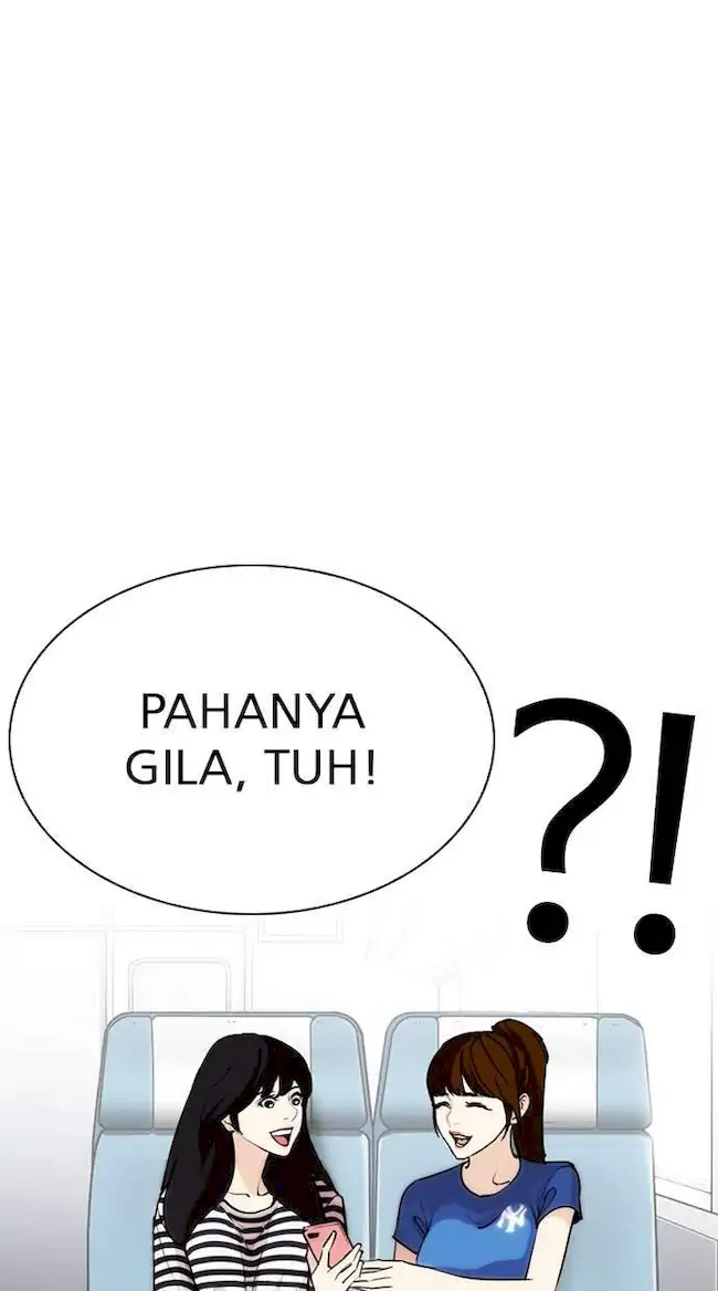 Lookism Bab 255 halaman 2