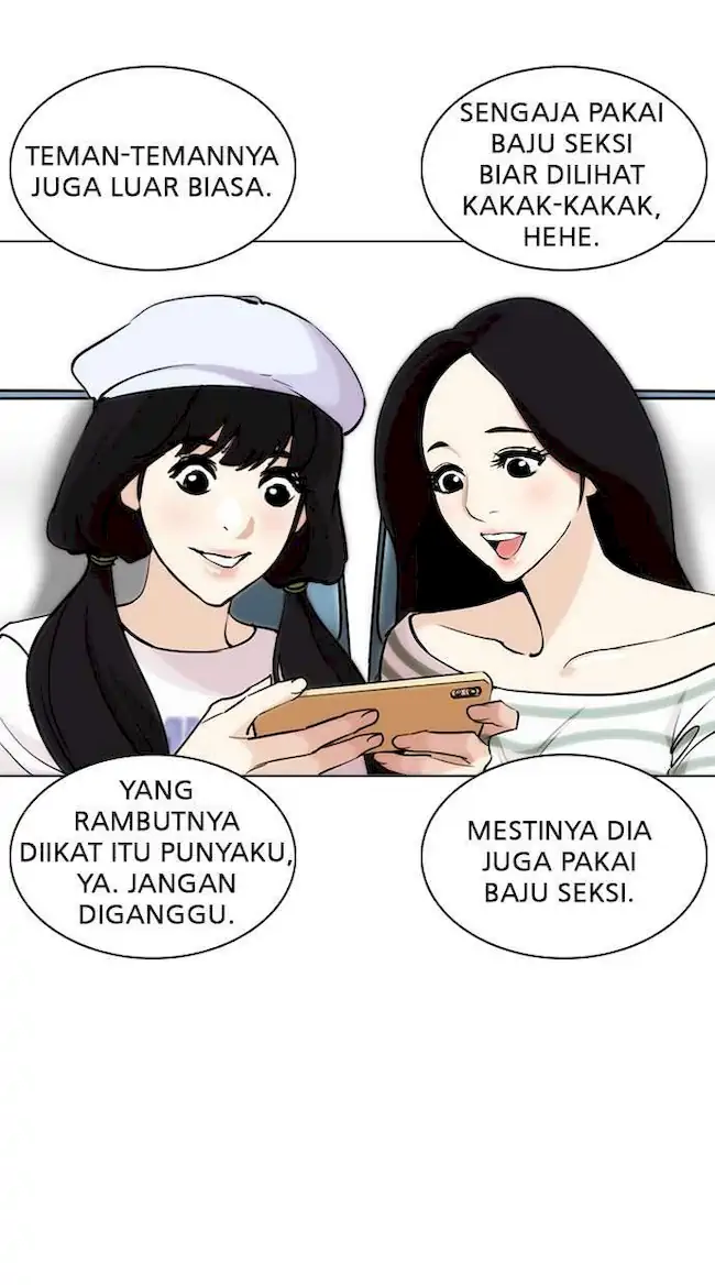 Lookism Bab 255 halaman 5