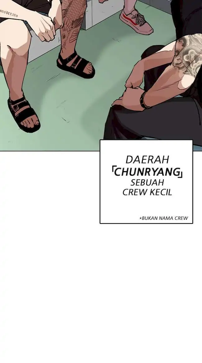 Lookism Bab 255 halaman 7