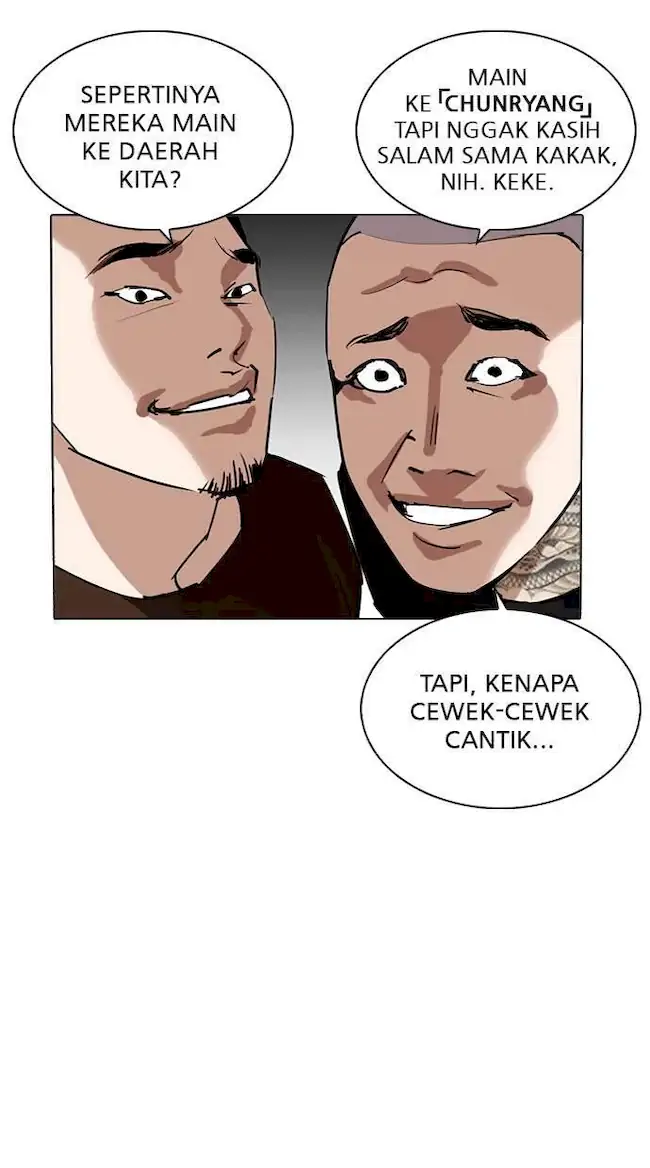 Lookism Bab 255 halaman 8