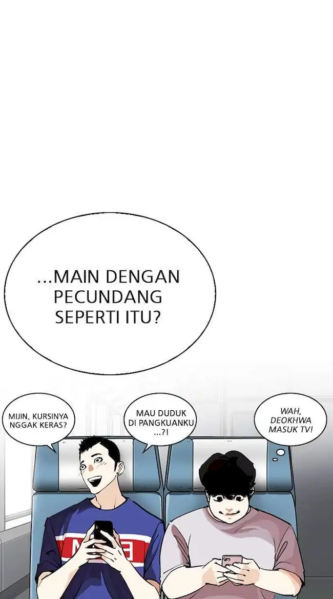 Lookism Bab 255 halaman 9
