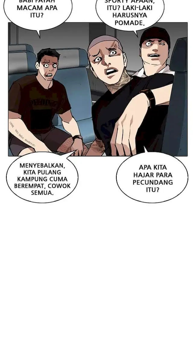 Lookism Bab 255 halaman 11
