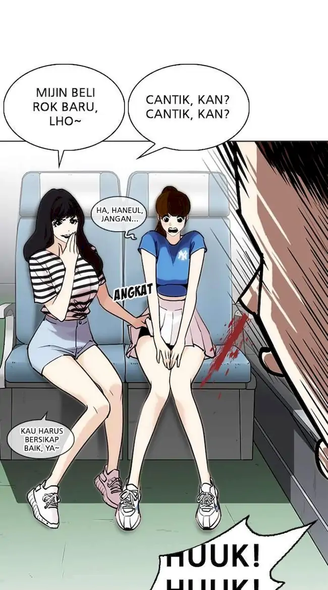 Lookism Bab 255 halaman 13
