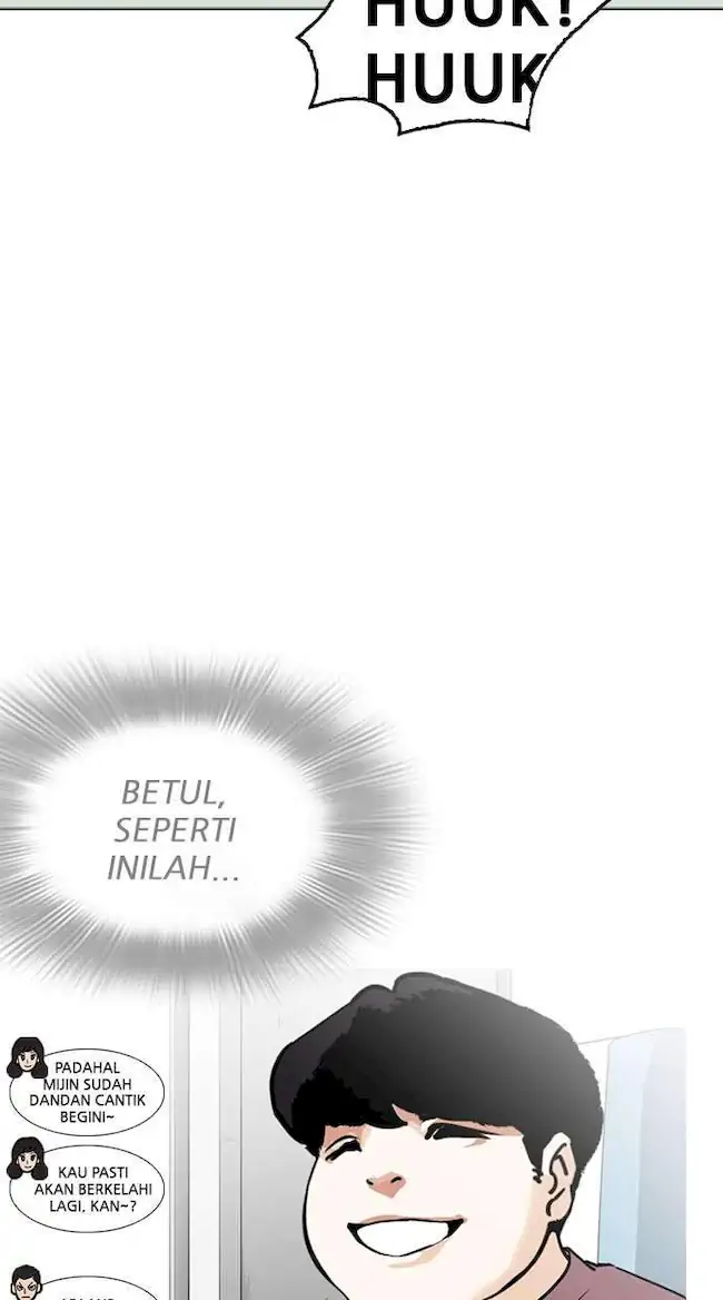 Lookism Bab 255 halaman 14