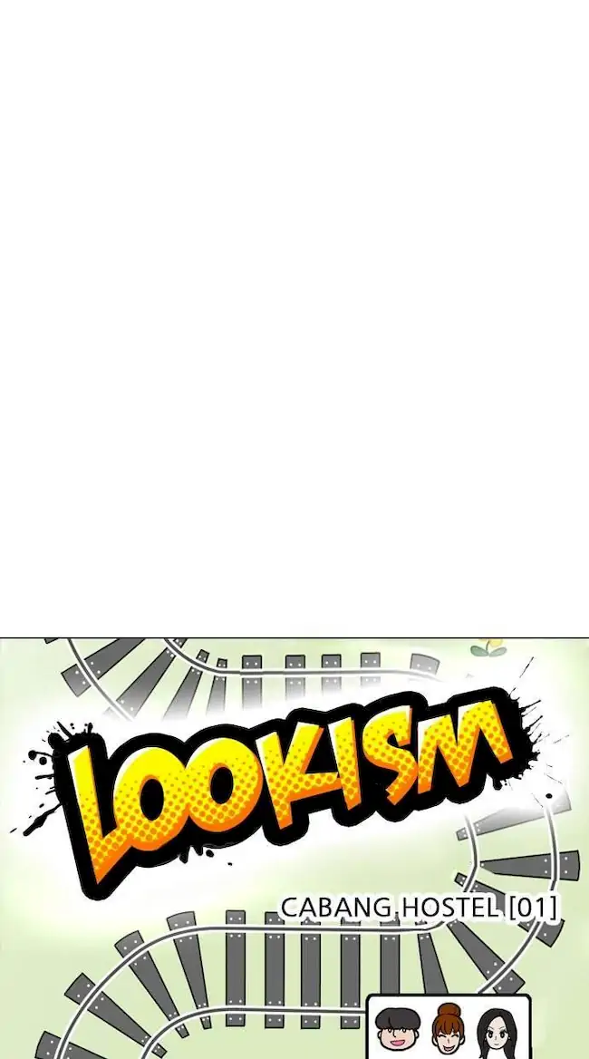 Lookism Bab 255 halaman 22
