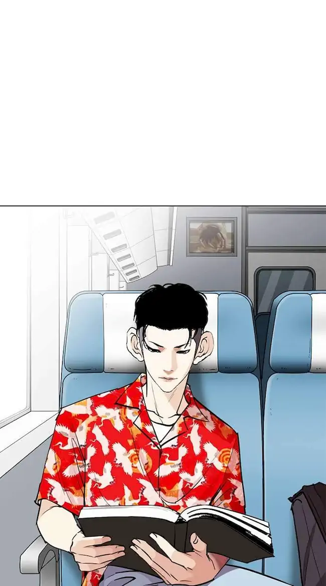 Lookism Bab 255 halaman 24